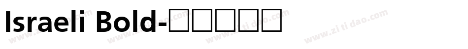 Israeli Bold字体转换